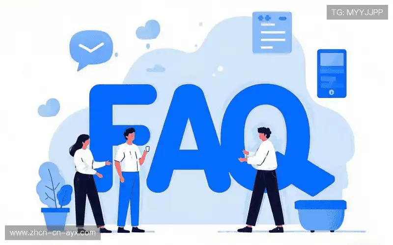 赛事直播观看教程FAQ